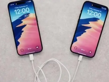 东阿苹果15维修店分享iPhone15可以给安卓充电吗 